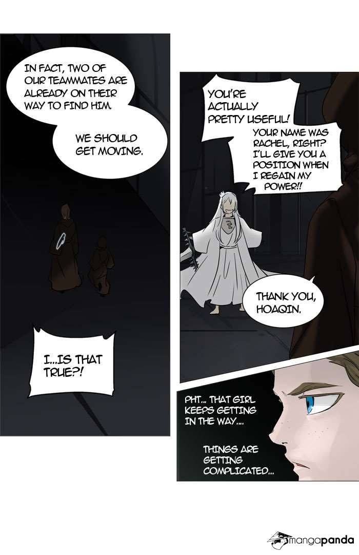 Tower of God Chapter 246 image 26